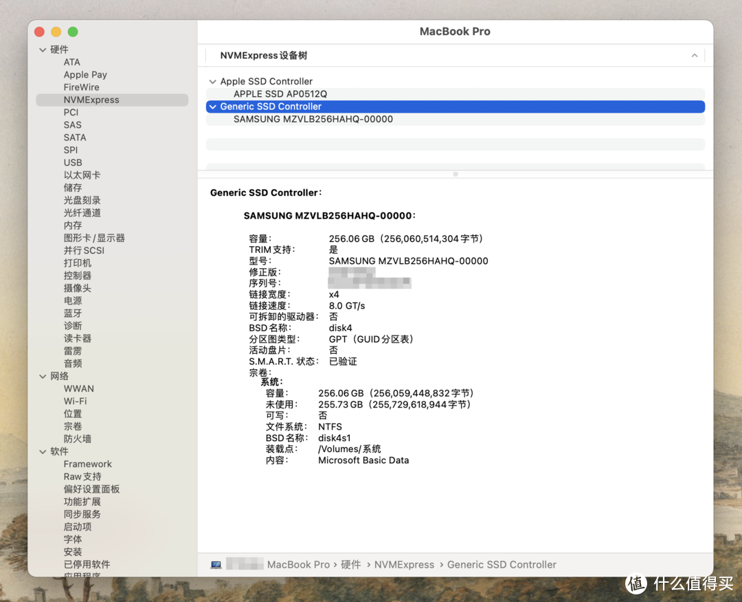 奥睿科旗下首款USB4.0 NvMe SSD硬盘盒（JHL7440+JMS583）开箱和使用体验