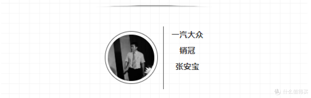 拔掉里程表线后车辆状态会有哪些变化 5位资深汽车销售讲述真实情况 汽车整车 什么值得买
