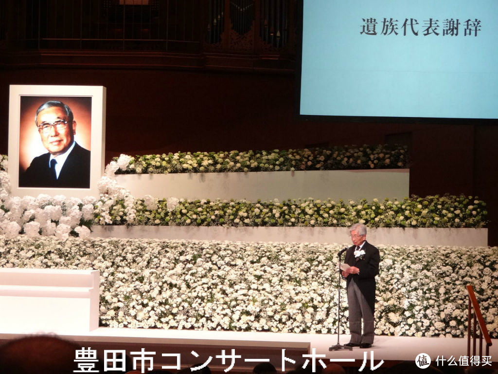 毫无用处的汽车知识篇六十四 日本汽车产业 丰田家族发展流水账 汽车整车 什么值得买