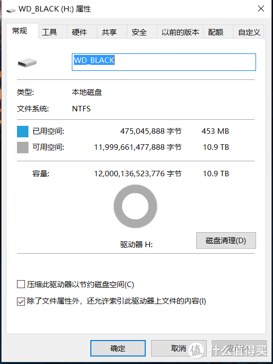 给 NAS 加一个冷备盘 西部数据 BLACK D10 12TB 硬盘