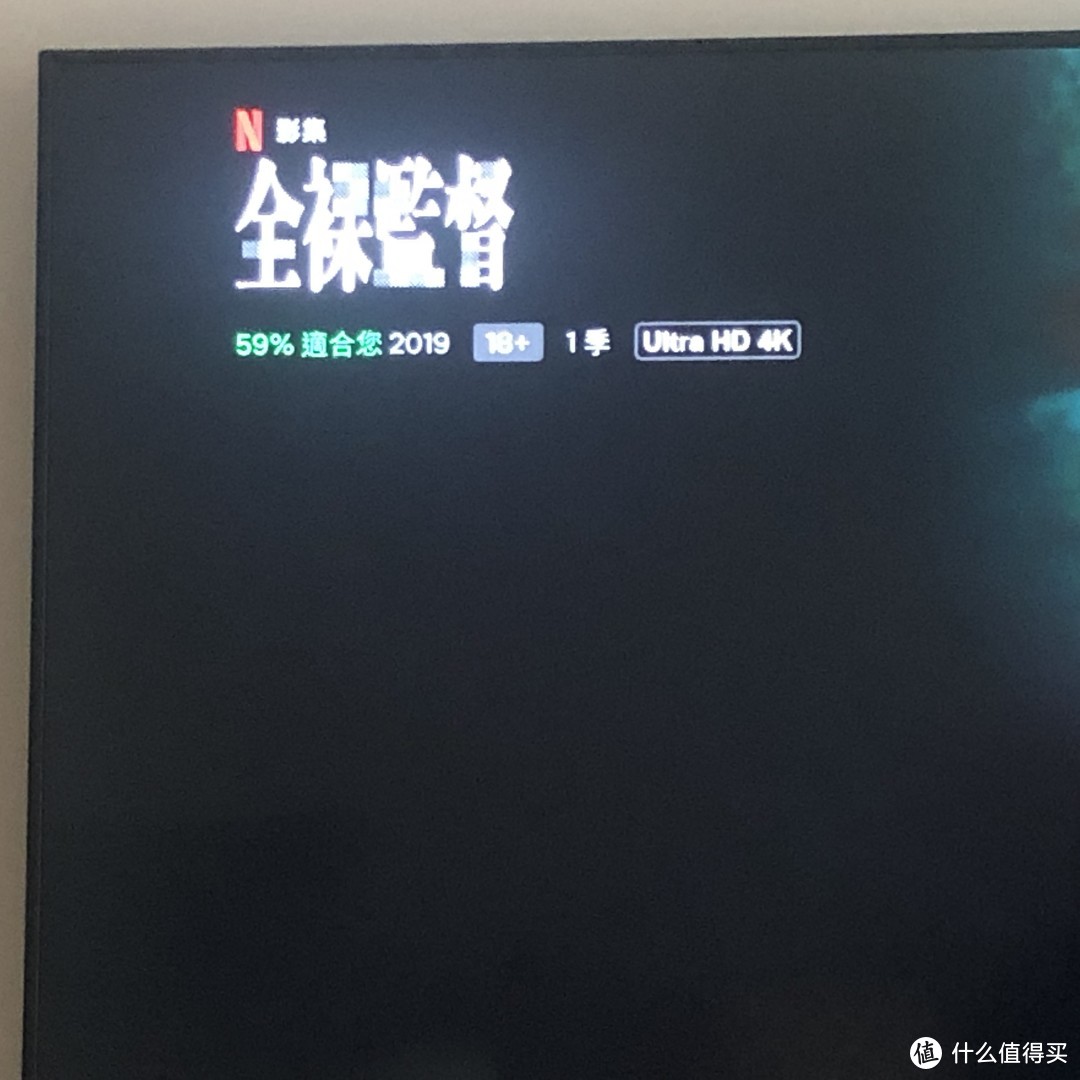 还在IPTV？PS4的4K看剧指南