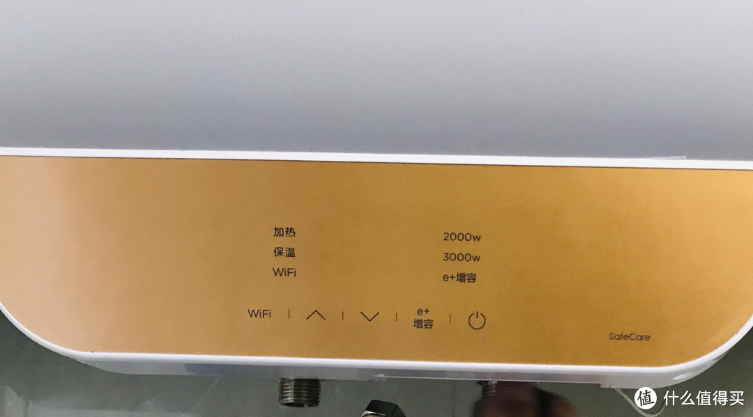 新年新气象，给爸妈换了一台电热水器——华凌F6030-YT2牛年生肖定制版