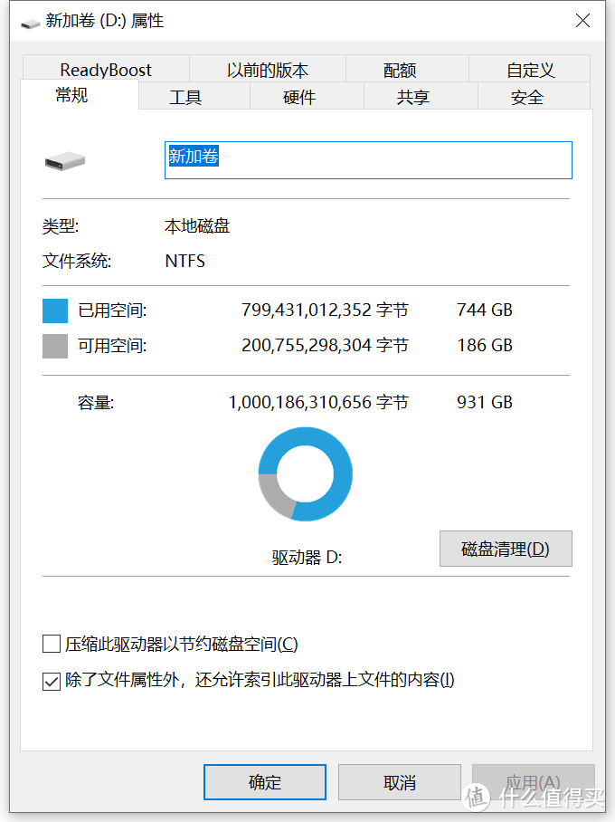 PCIe4.0固态哪家强？ WD_BLACK SN850对战希捷酷玩520 FireCuda 