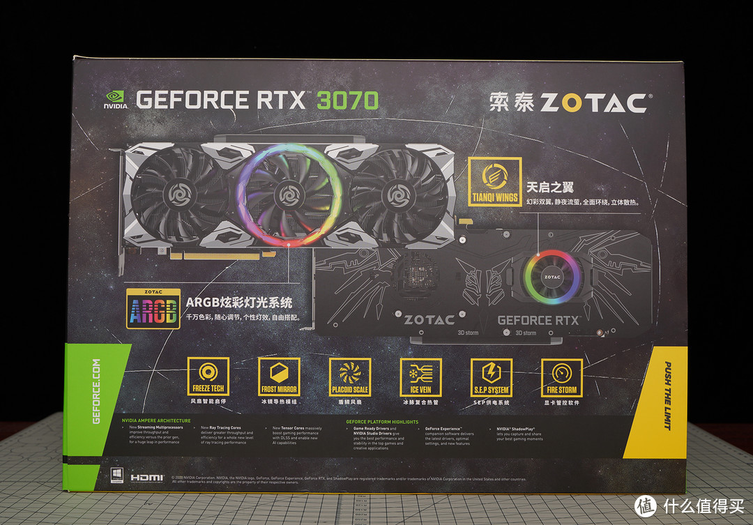 谁能充分发挥索泰RTX3070显卡性能？  没想到R5 5600X完胜i9 10900K！