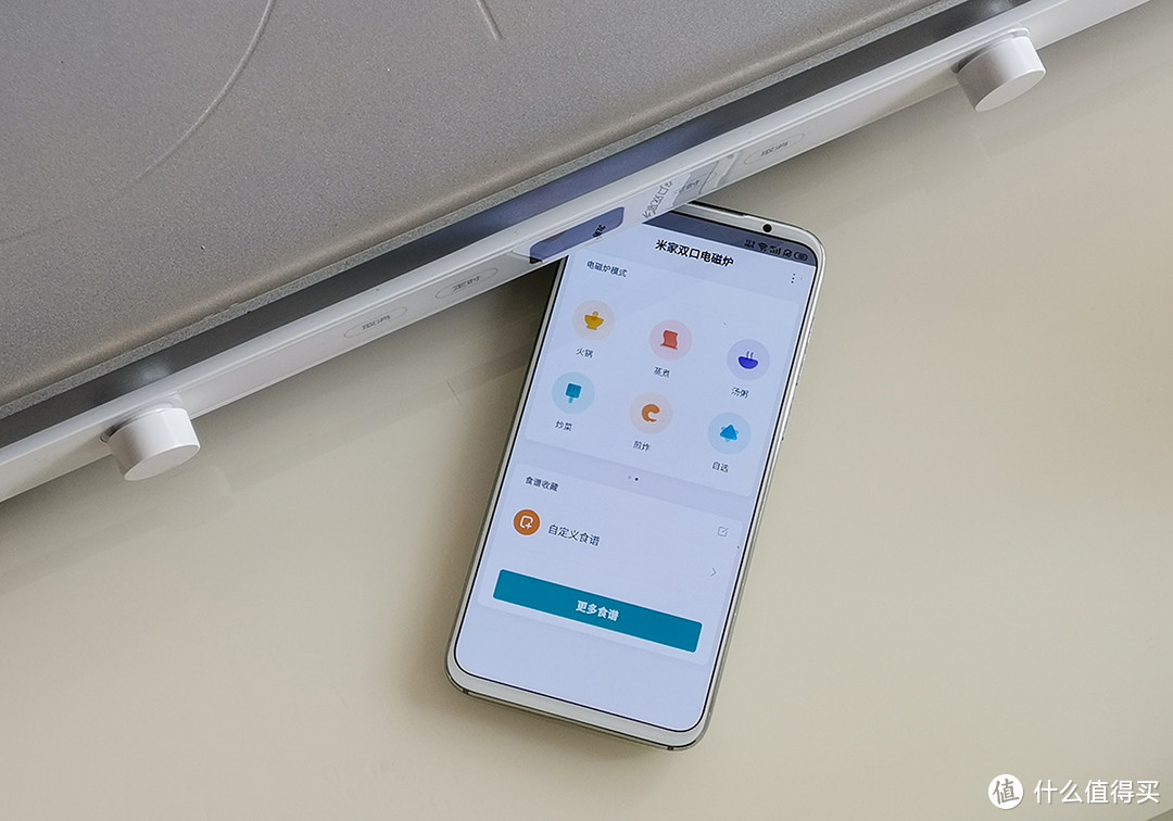 智能炒菜真方便，小白也能变大厨：米家双口电磁炉体验