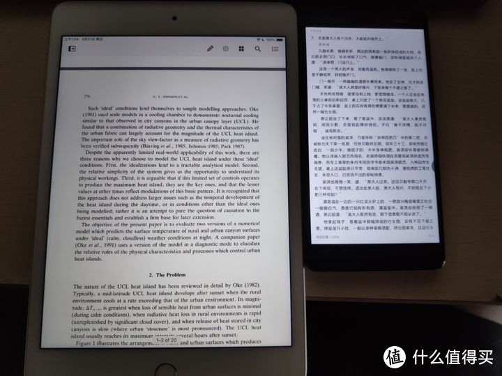 学习娱乐神器！丐版ipad使用体验总结、答疑及廉价配件分享