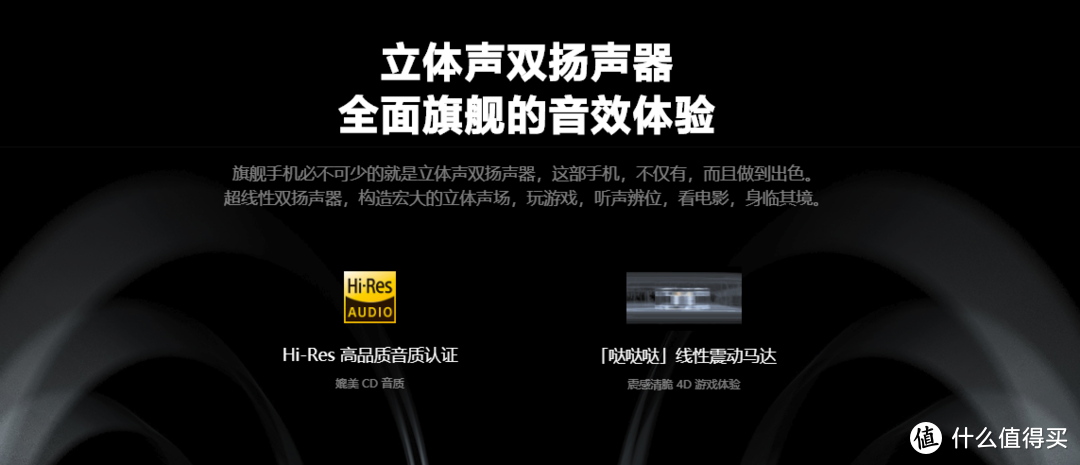 2000元价位段值得买高性价比5G手机盘点：四款可选好用不贵