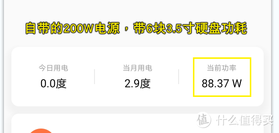 手把手教您组装一台ITX的高性能NAS：598元的6盘位准系统+I5 8代+B365+万兆网卡