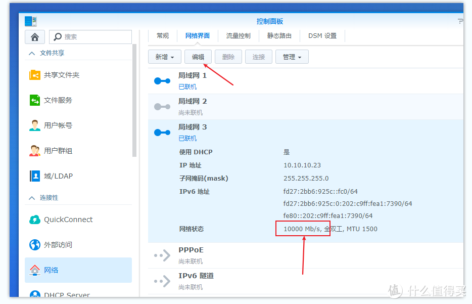 手把手教您组装一台ITX的高性能NAS：598元的6盘位准系统+I5 8代+B365+万兆网卡