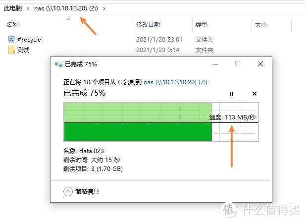 手把手教您组装一台ITX的高性能NAS：598元的6盘位准系统+I5 8代+B365+万兆网卡