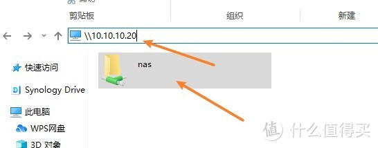 手把手教您组装一台ITX的高性能NAS：598元的6盘位准系统+I5 8代+B365+万兆网卡