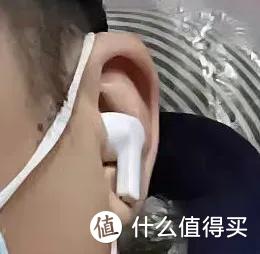 荣耀亲选Earbuds X1真无线蓝牙耳机使用感受