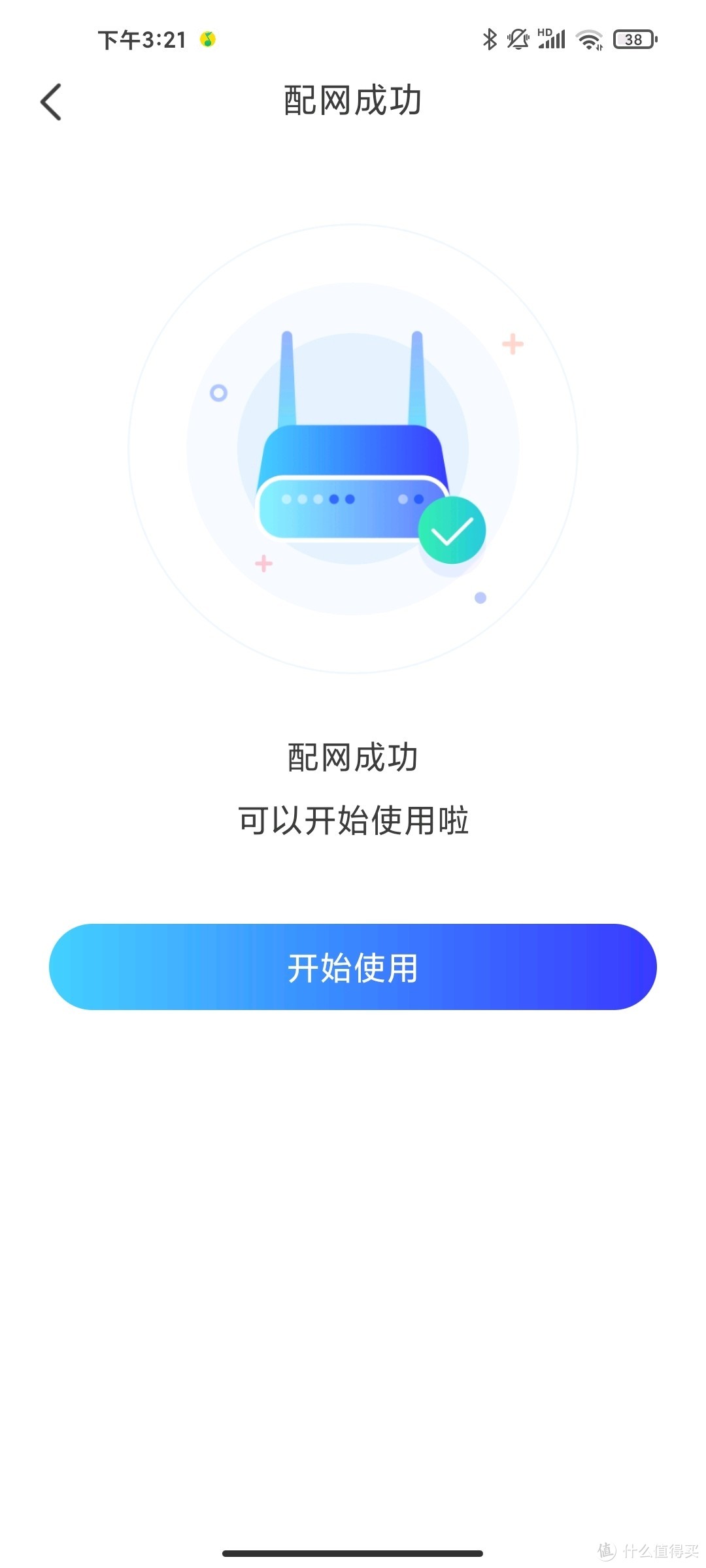 回南天，翳到爆。说一说家里为什么需要一台抽湿机