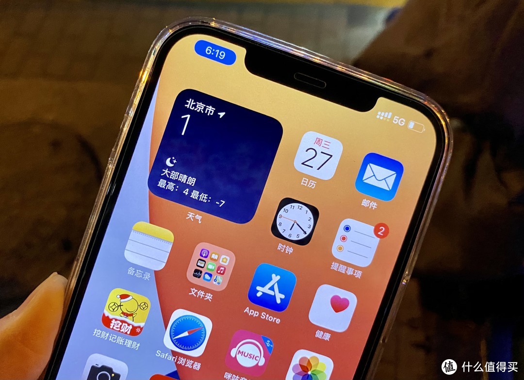 牛年拒绝“十三香”——iPhone 12 Pro Max开箱评测&11 Pro Max全方位对比