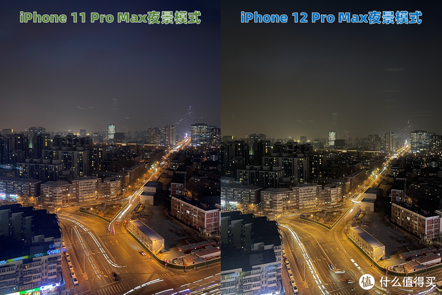 牛年拒绝“十三香”——iPhone 12 Pro Max开箱评测&11 Pro Max全方位对比