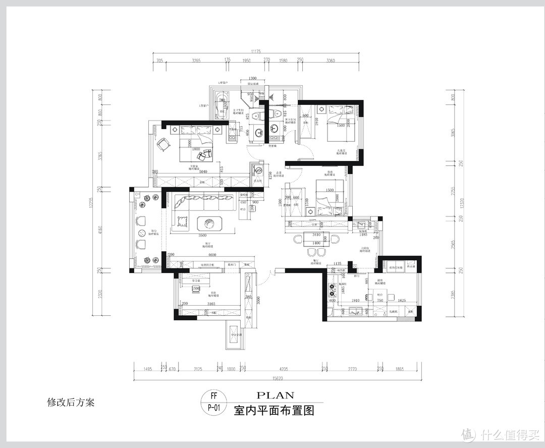 新房装修记录之量房和平面布置图-3