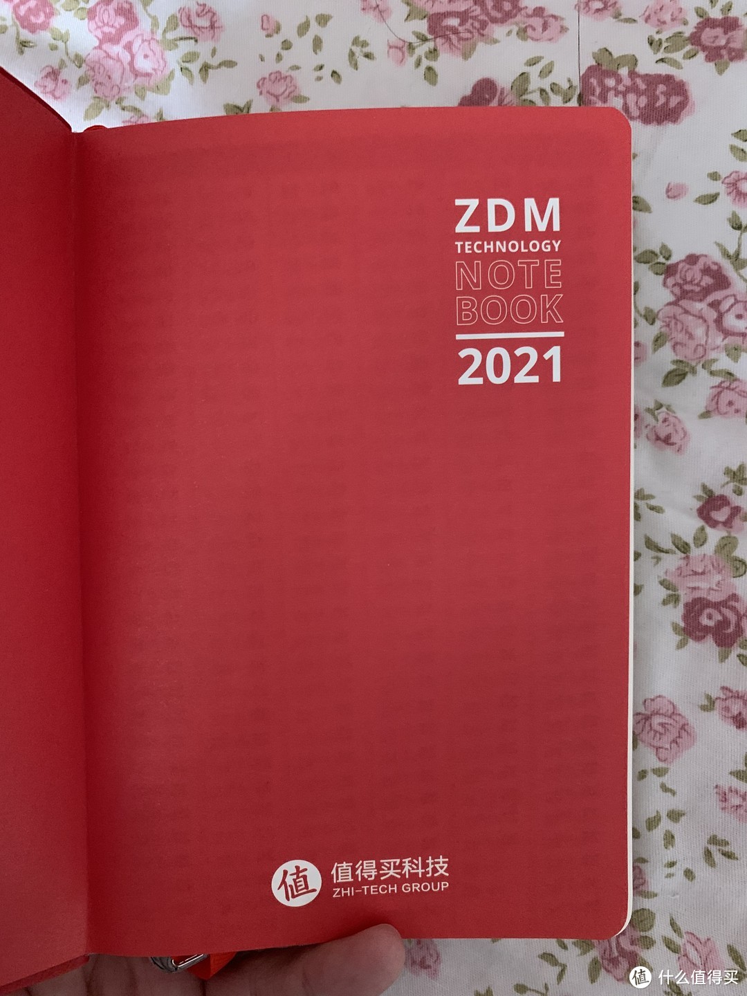 图书馆猿の2020年度 值得买年度达人礼盒 简单晒