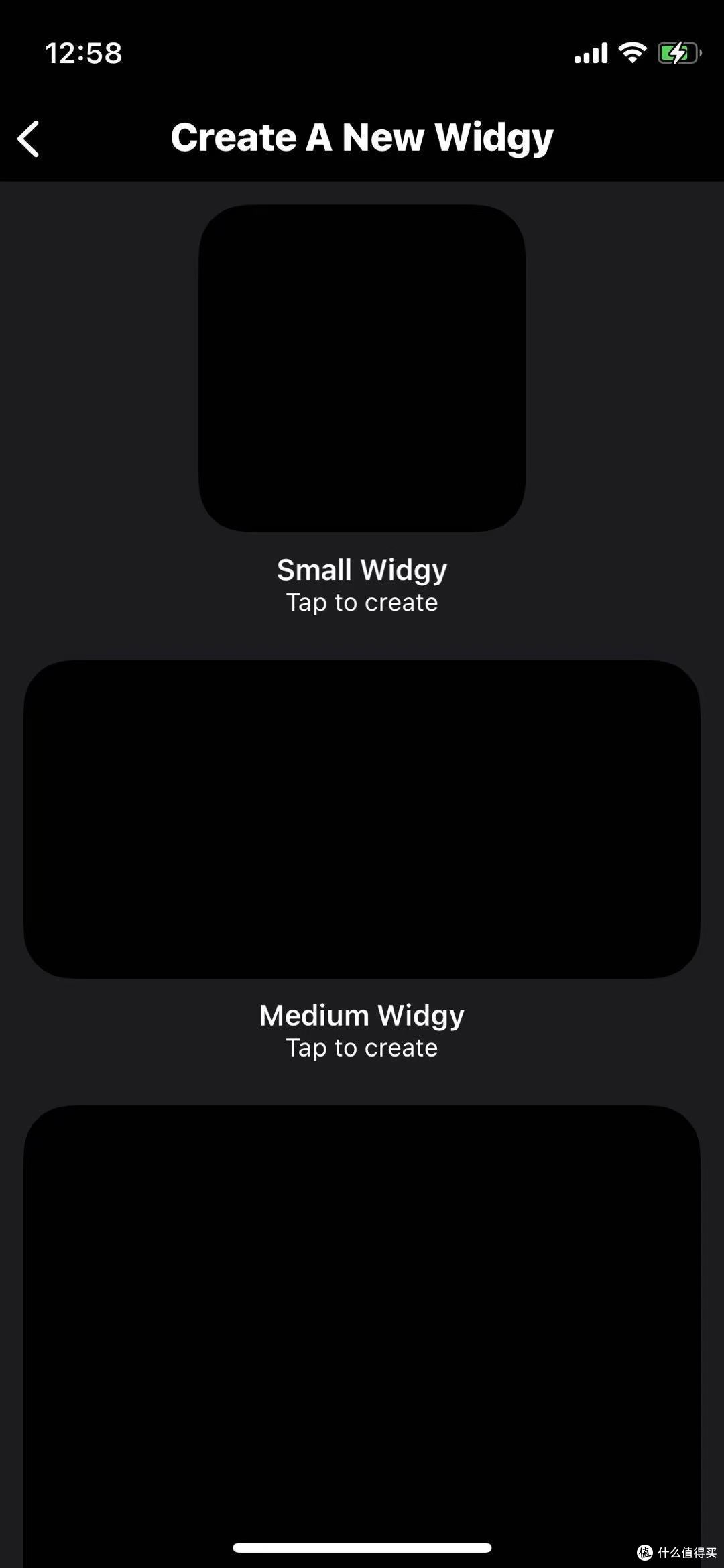 选择小组件的尺寸大小