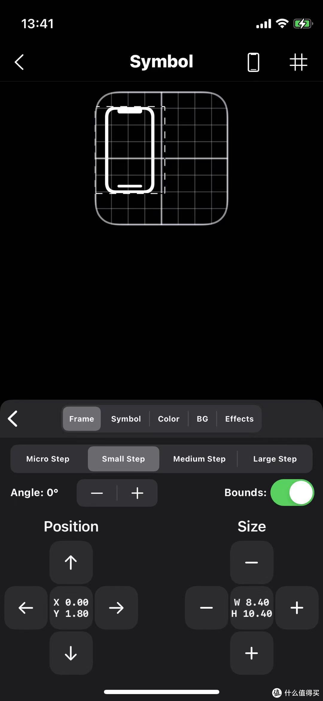frame标签,可以调节对象的大小和位置