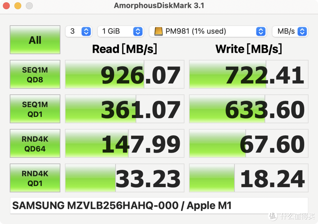 三星PM981 256GB