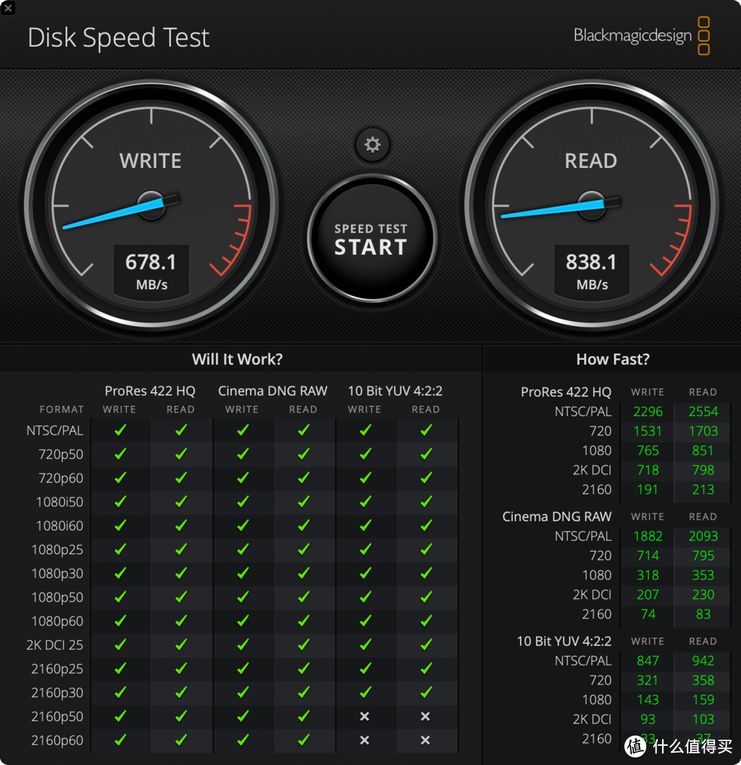 三星PM981 256GB