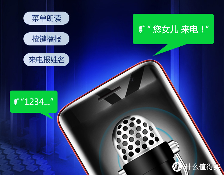 2021年还使用按键手机是什么感觉