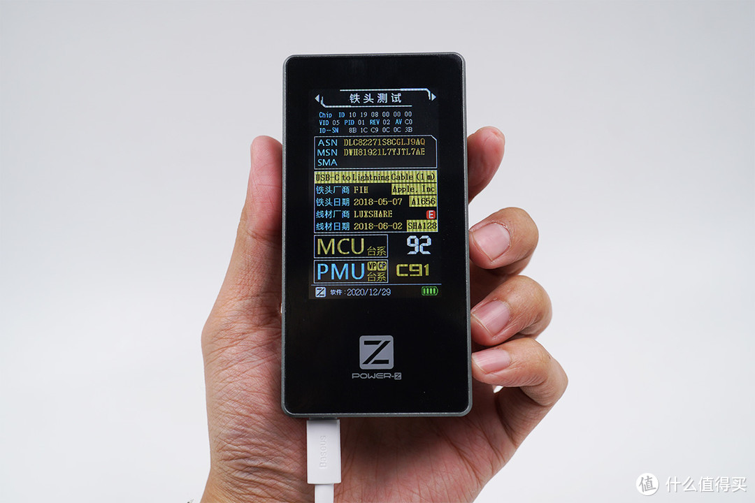 小方块、大升级：倍思新品20W PD充电器全面评测