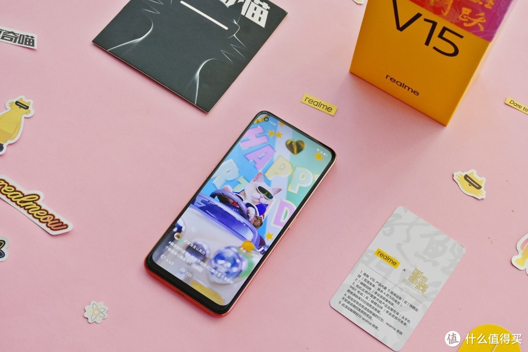 realme V15首发开箱，千元机用上50W闪充，首批购买还有机会免单