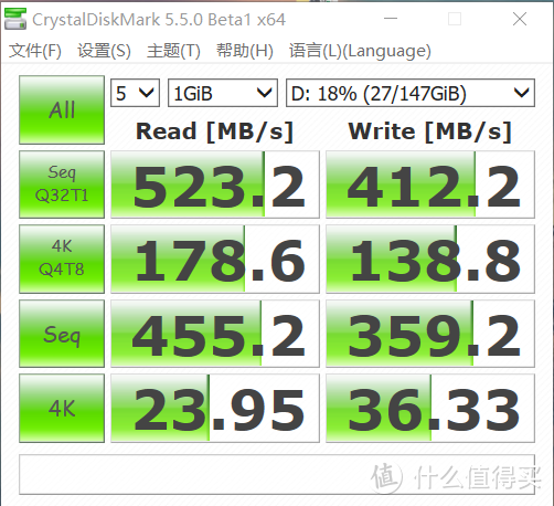 要让电脑放飞自我，一张固态硬盘足以！铠侠PLUS G2 SSD实测