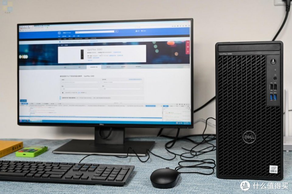 科技领袖篇一 戴尔optiplex 3080台式机 可靠耐用的办公助手 台式机 什么值得买