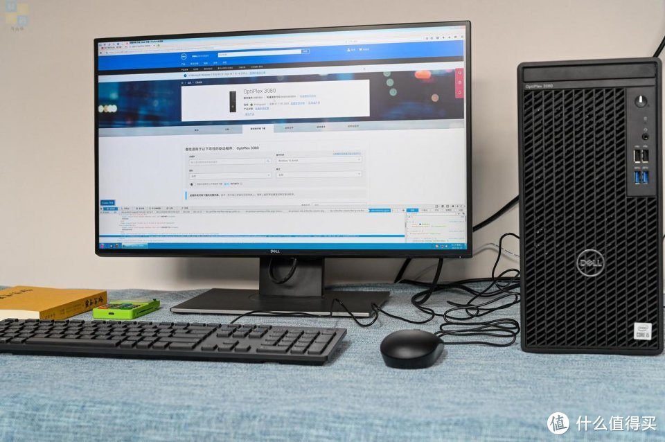 戴尔OptiPlex 3080台式机，可靠耐用的办公助手