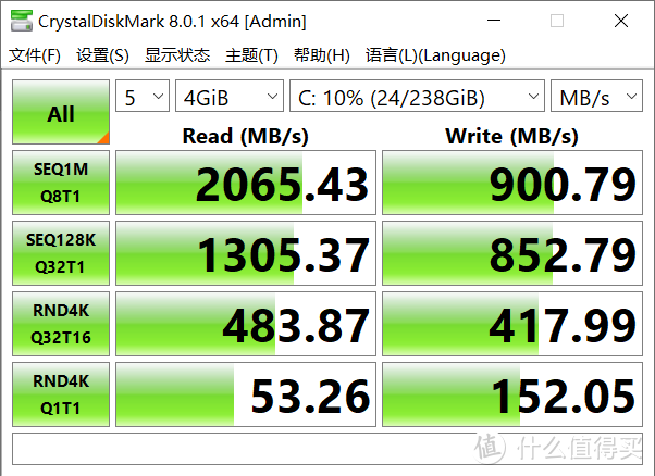 戴尔OptiPlex 3080台式机，可靠耐用的办公助手