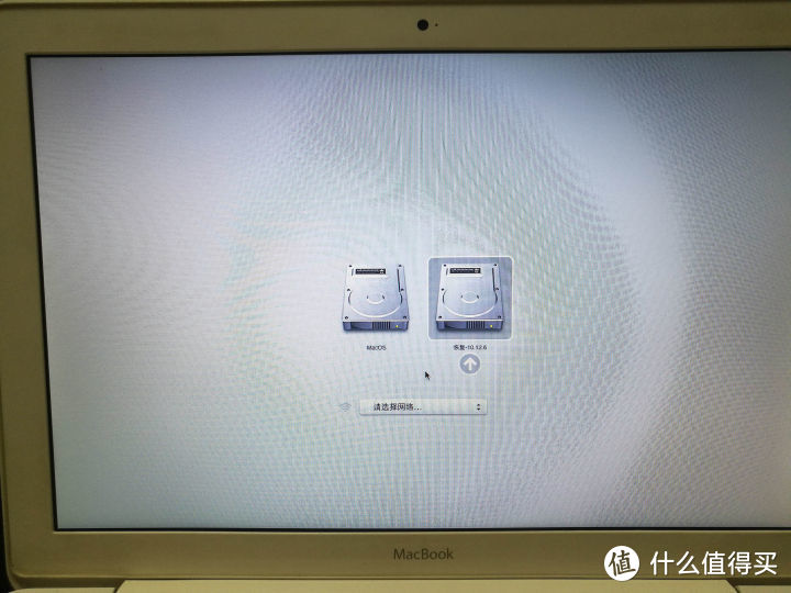 650包邮的macbook7.1 A1342 2010开箱测评