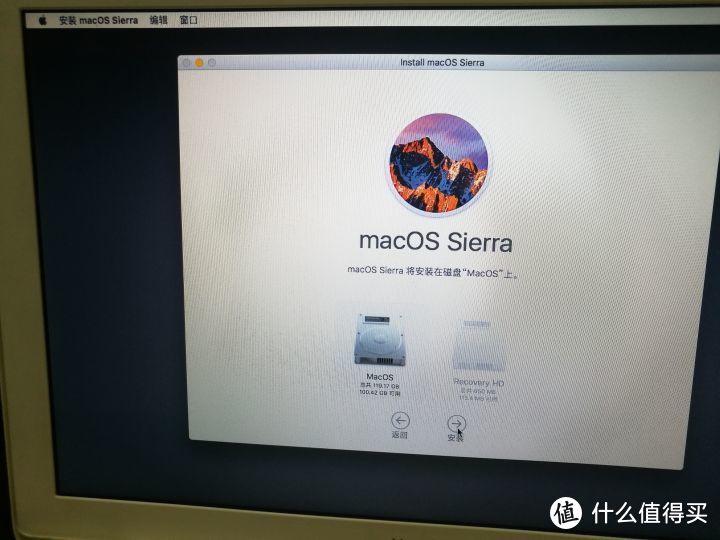 650包邮的macbook7.1 A1342 2010开箱测评