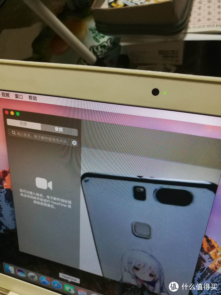 650包邮的macbook7.1 A1342 2010开箱测评