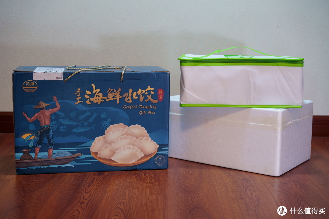 手工海鲜水饺礼盒