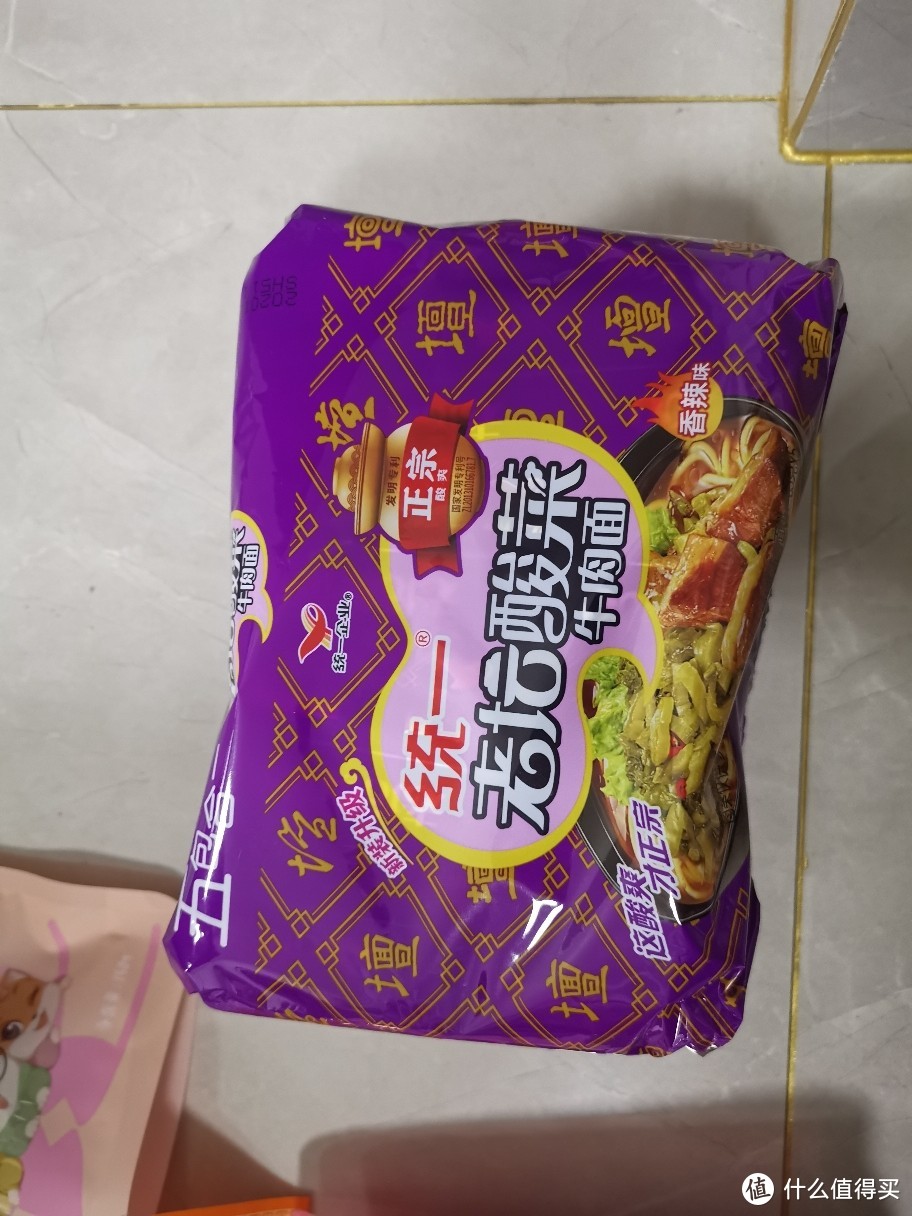 年货大作战：年货的零食吃起来