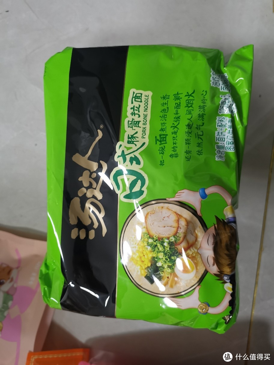 年货大作战：年货的零食吃起来