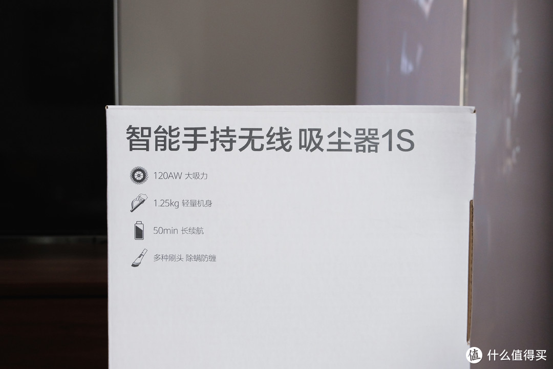 干干净净迎新年，这样神器不能少！华为智选智能手持无线吸尘器1S 开箱