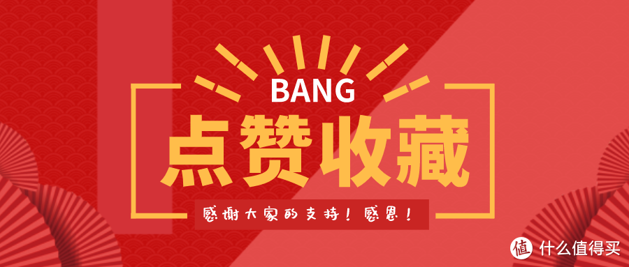 国际酒店集团1月促销汇总（希尔顿、万豪、凯悦、IHG、雅高、GHA）