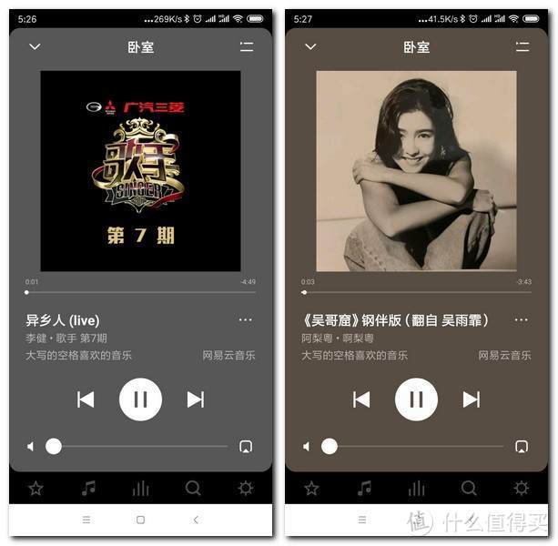 年货好礼 送人自用皆可的Sonos One SL Wifi无线音箱 一起感受一把“声”临其境