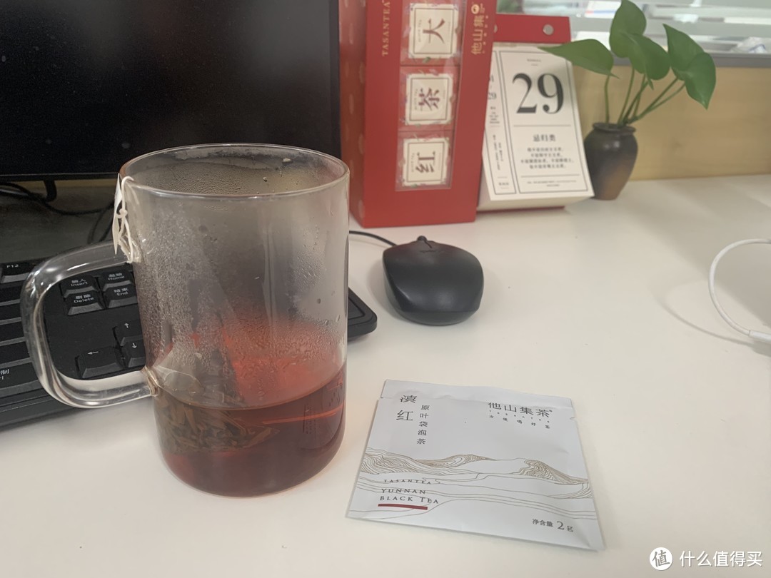 干了这箱红茶大满贯，我也是个文艺人