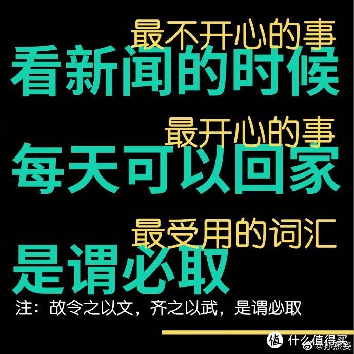 孙燕姿毫无预警发新歌，词曲全包，还让大家免费听！