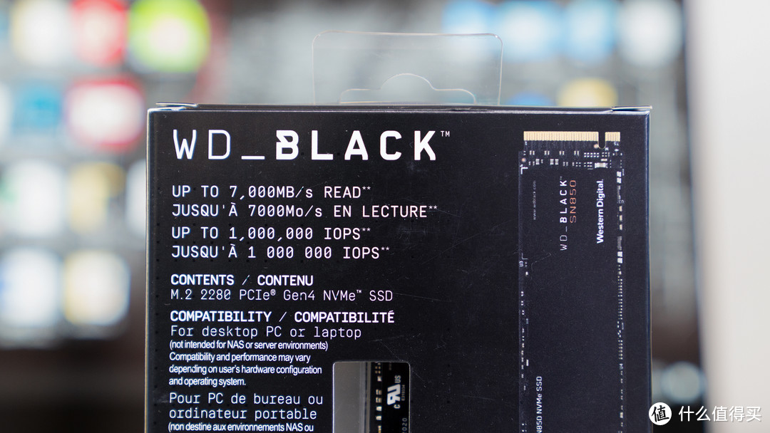 读取7000MB每秒，西部数据WD_BLACK SN850固态硬盘开箱评测