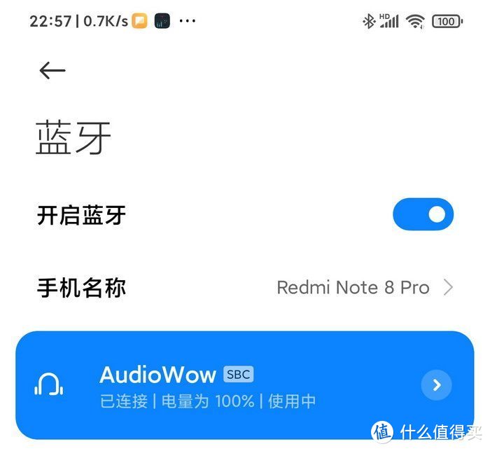 塞宾AudioWow领夹式无线声卡麦克风体验：小声卡大功能，让视频后期更高效