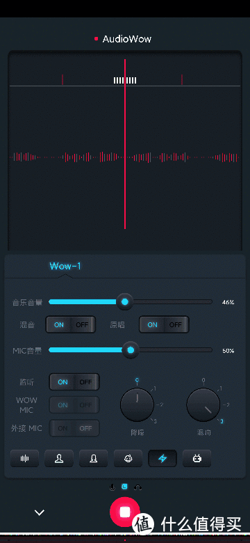 塞宾AudioWow领夹式无线声卡麦克风体验：小声卡大功能，让视频后期更高效