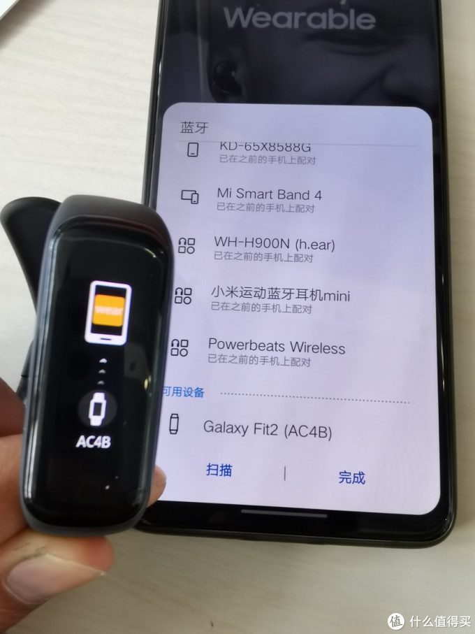 3c小配件篇十四三星galaxygearfit2简单开箱体验