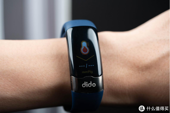 全球首款医疗级心电血氧血压手环dido智能手环