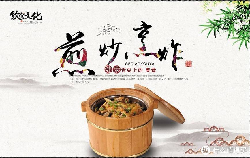 有了美的鸿蒙燃卡料理炉，小白也可以成为美食达人