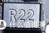 5块钱知晓主板供电！点赞不亏！